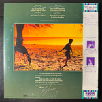 Виниловая пластинка Sheena Easton- Madness, Money And Music LP