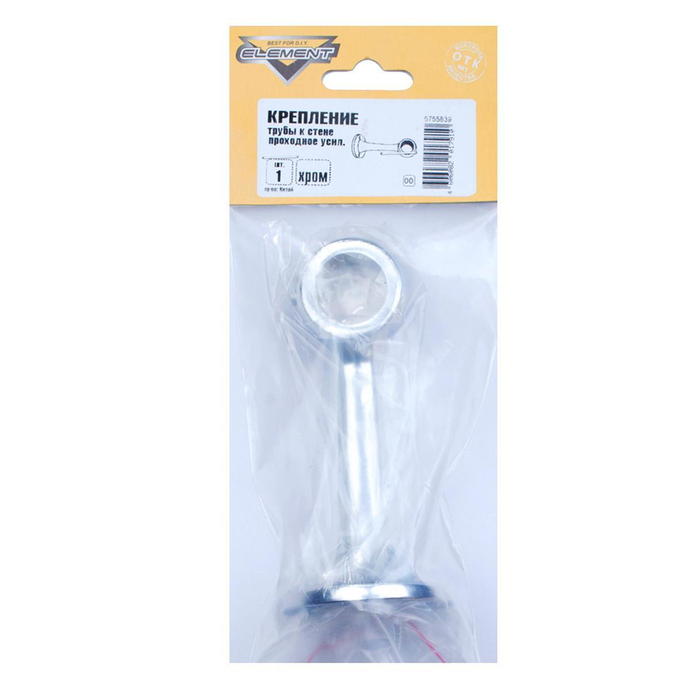 КРЕПЛЕНИЕ ТРУБЫ К СТЕНЕ ELEMENT ПРОХОДНОЕ УСИЛЕННОЕ ХРОМ