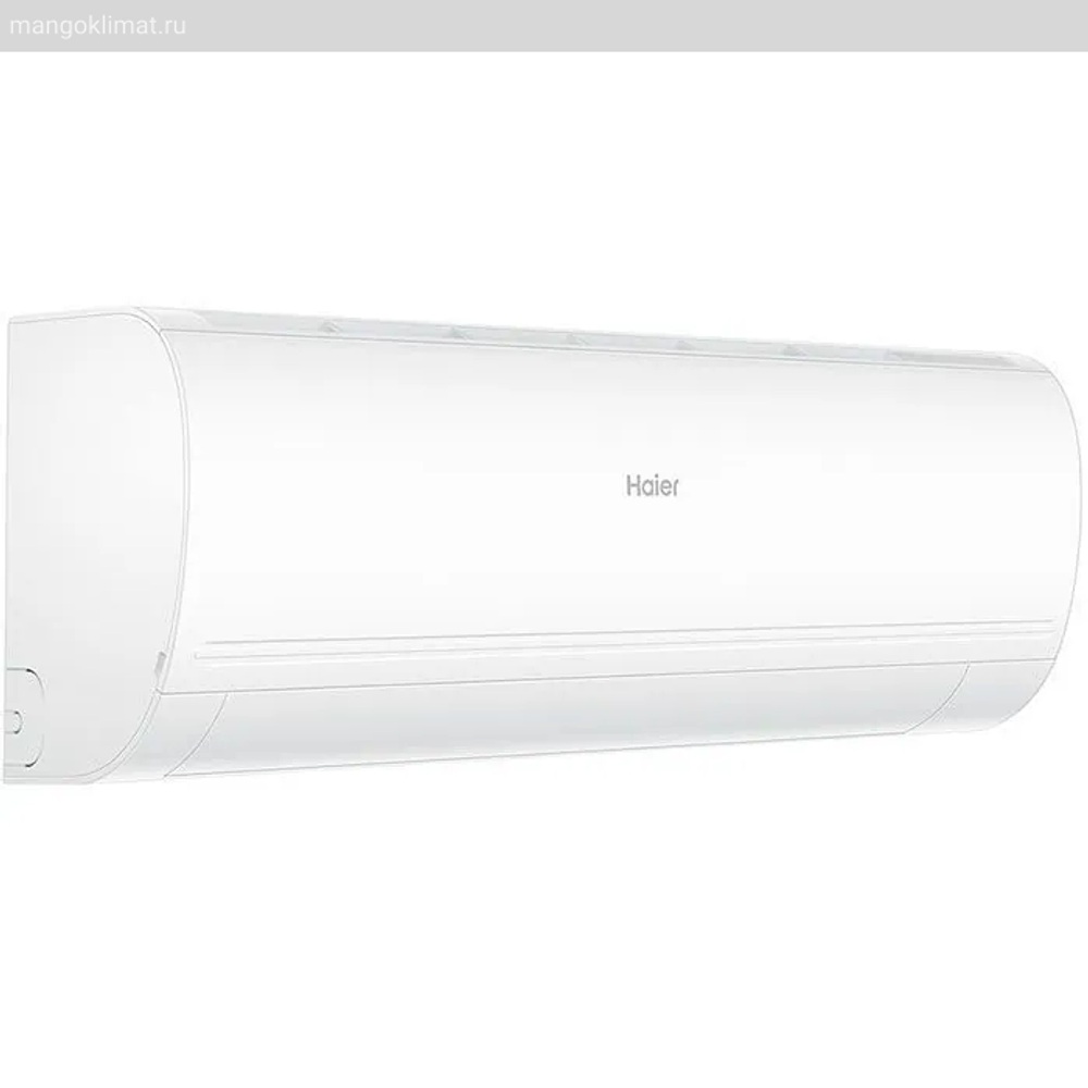 Haier AS20PHP3HRA / 1U20PHP1FRA