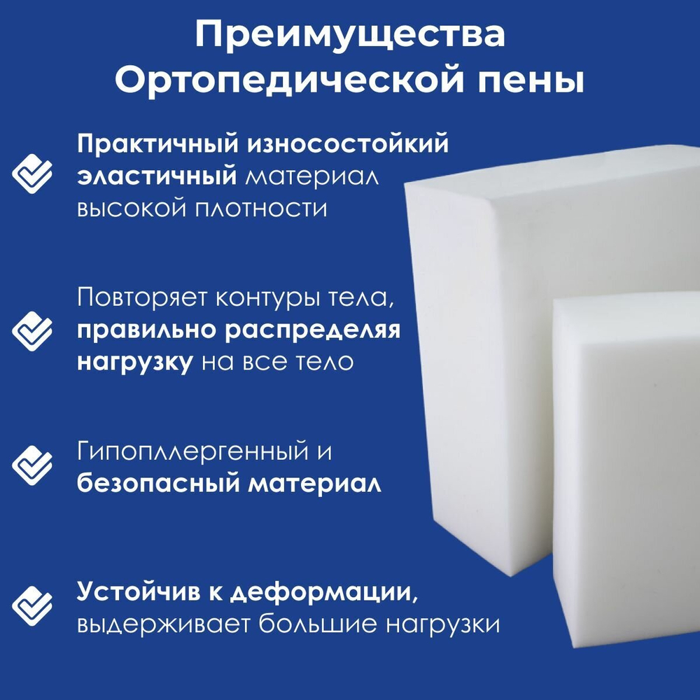 Матрас DreamLine Easy Hype TFK 90х190