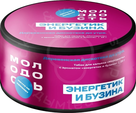 Табак для кальяна МОЛОДОСТЬ Деревенская дискотека до утра (Энергетик и бузина), 25гр.