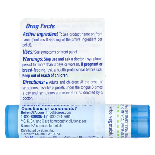 Boiron, Carbo Vegetabilis, 30C, от вздутия живота и газообразования, прибл. 80 гранул