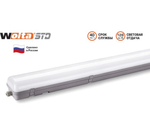 Светильник ДСП11-36-001-5К 36Вт 5000К IP65 Матовый 4500лм 1270х152х100мм WOLTA STD