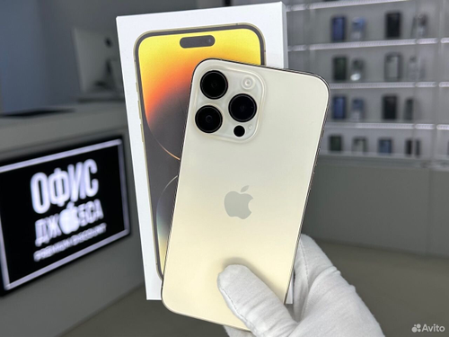 iPhone 14 Pro Max, 128 ГБ б/у