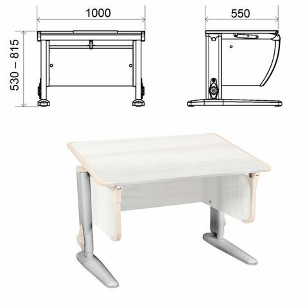 Стол-парта регулируемый "ДЭМИ" СУТ.43, 1000х550х530-815 мм, серый каркас, пластик бежевый, рамух белый (КОМПЛЕКТ)