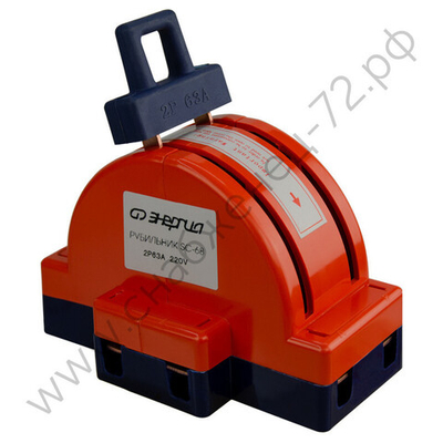 Разъединитель в корпусе Энергия SC-68