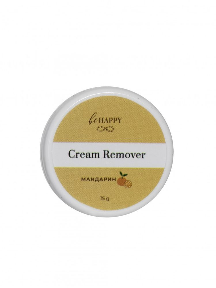 Кремовый ремувер МАНДАРИН Be Happy 15 гр