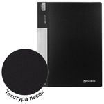 Папка с 30 вкладышами, Brauberg Стандарт, 600мкм, корешок 20мм с карманом, черная