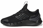Кроссовки Adidas Climacool Ventania