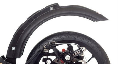 Крыло заднее для самоката Urban Scooter Disc