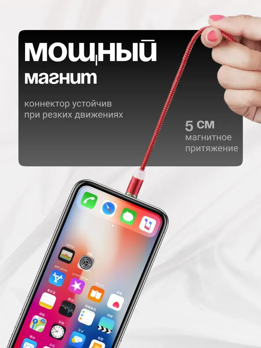 Кабель 3в1 для зарядки телефона Type-C Micro USB Lightning