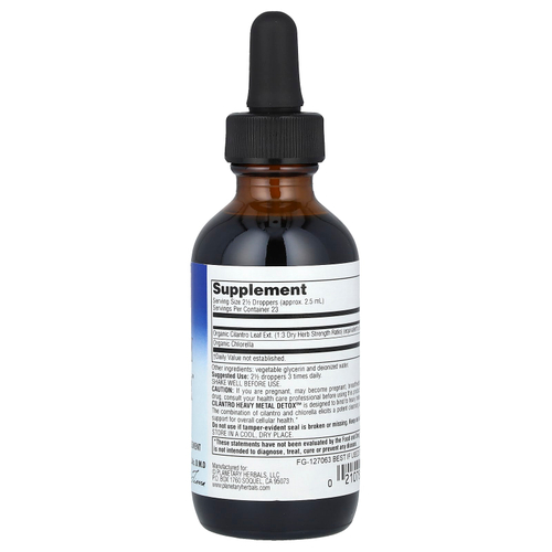 Planetary Herbals, Cilantro Heavy Metal Detox ™ с хлореллой, 59,14 мл (2 жидк. унц.)