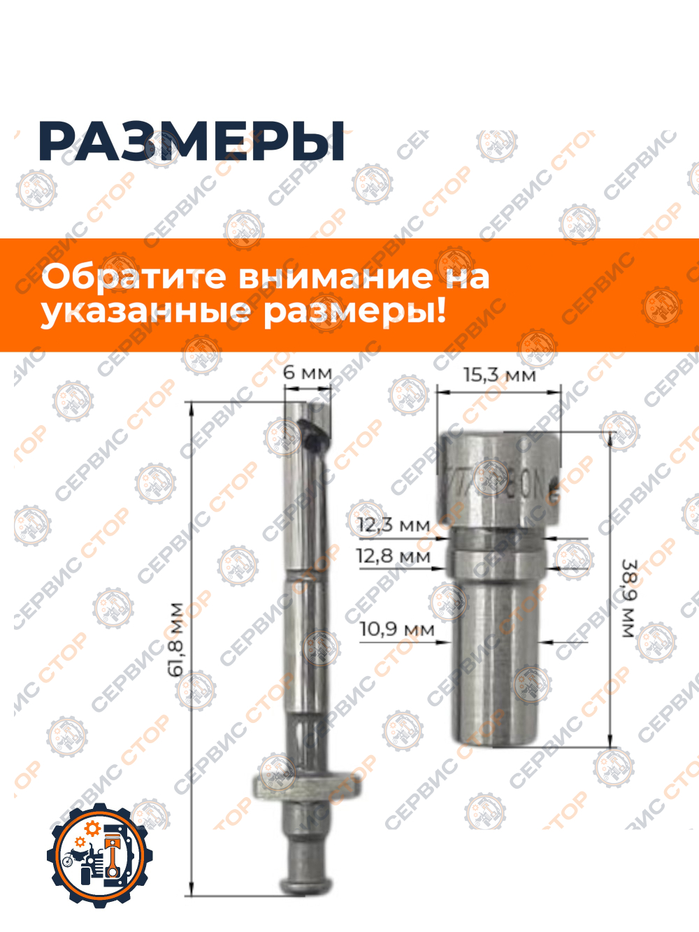 VM107-180N (1)