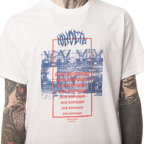 Футболка ЮНОСТЬ Всё хорошо Белый