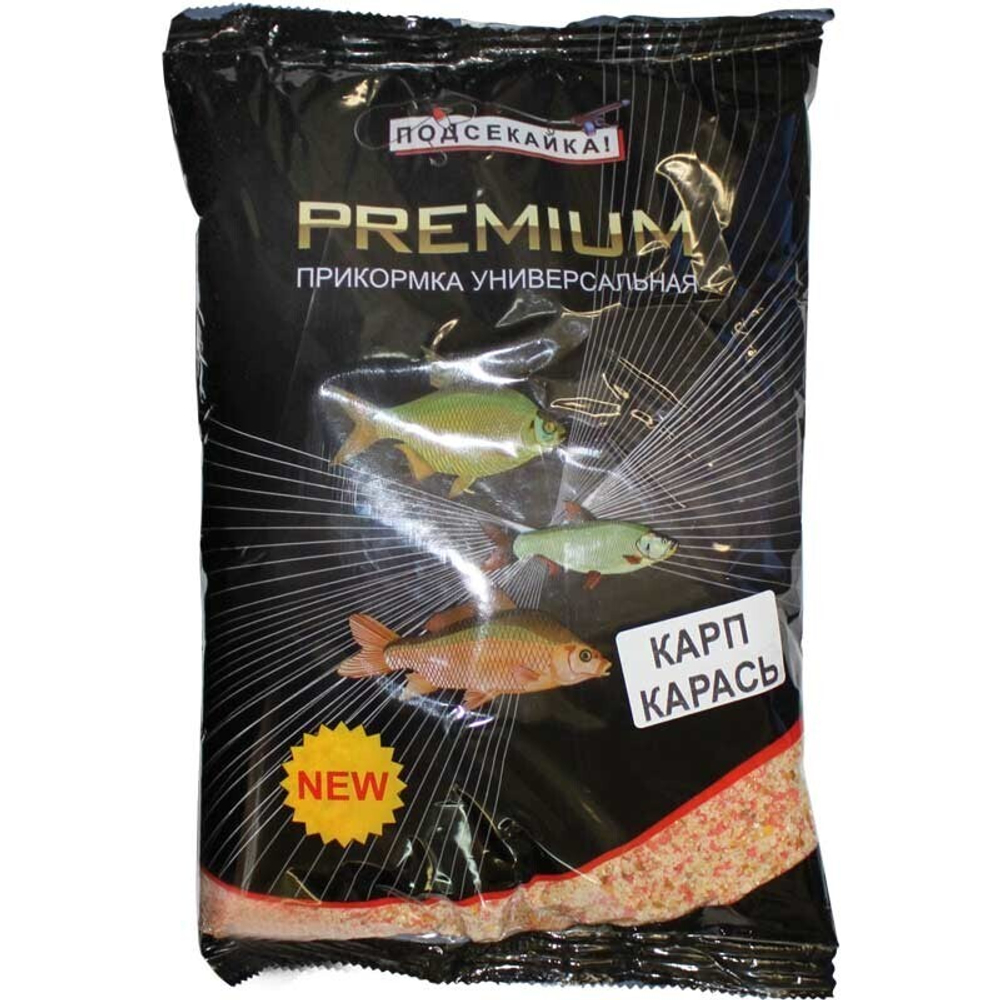 Прикормка ПЛОТВА 0,9 кг, (сыпучка), 3 штуки