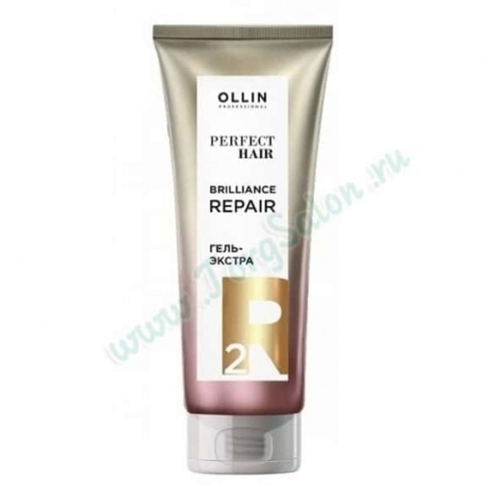 Гель-экстра. Насыщающий этап «Perfect Hair Brilliance Repair 2», Ollin, 250 мл.
