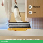 Пылесос Trouver Wet and Dry Vacuum K30 (HMH14A)
