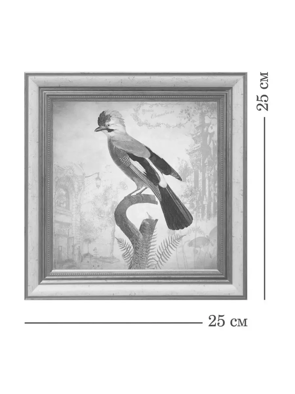 Картина на стену интерьерная на холсте 25х25см