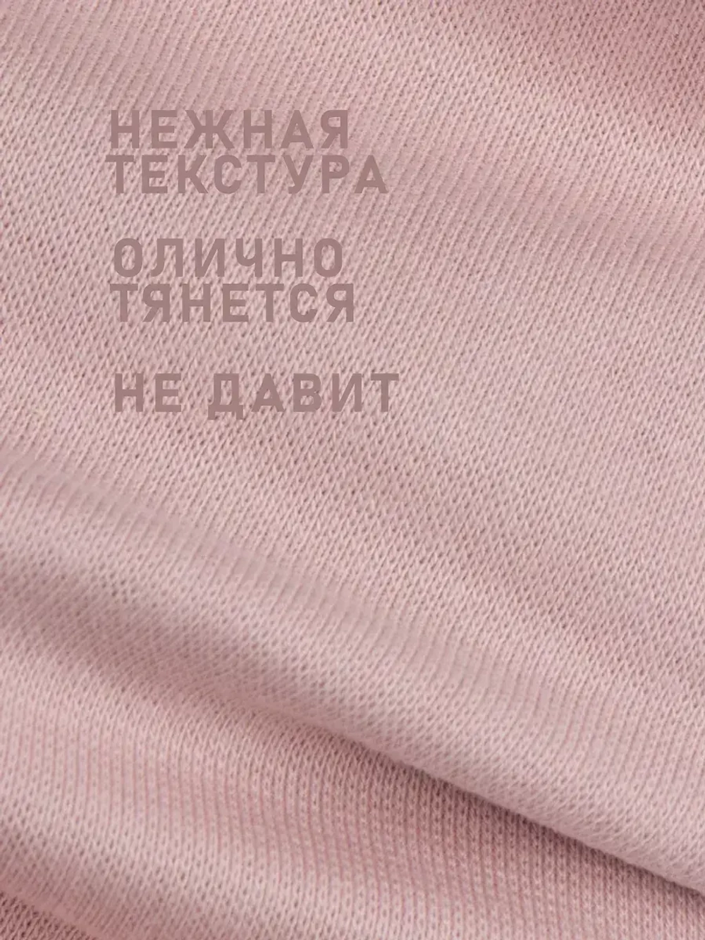 Шапка для девочки трикотажная и снуд