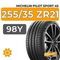 Michelin Pilot Sport 4S 255/35 ZR21 98Y XL