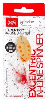 Блесна вращ. Lucky John EXCENTRIC IN-LINE 02.5г 005 в блистере