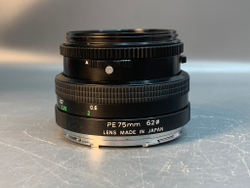 Zenza Bronica ETR+Zenzanon PE 2.8 75mm