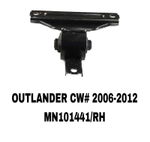 ПОДУШКИ ДВИГАТЕЛЯ OUTLANDER CW# 06-12