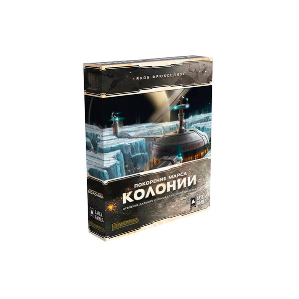 Что нового приносит дополнение Покорение Марса: Колонии?