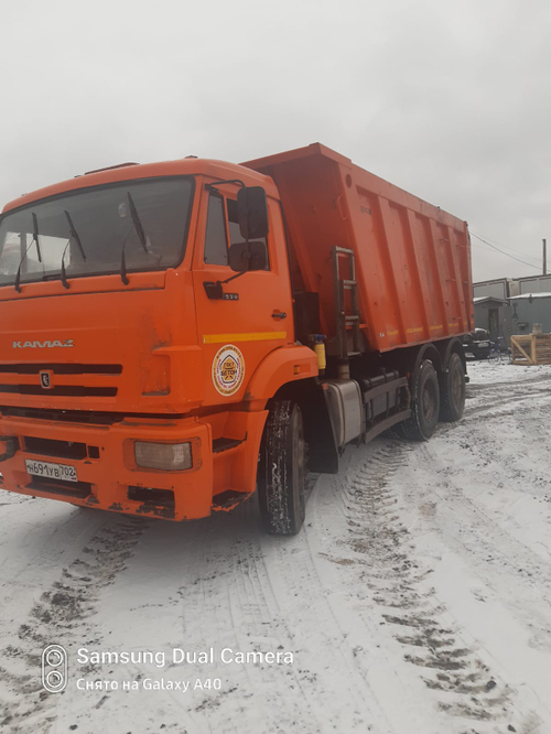 КамАЗ 6520 6x4 Самосвал 6520-3026012-53 (Дизельный, 11,7 л, 400 л.с., МТ)