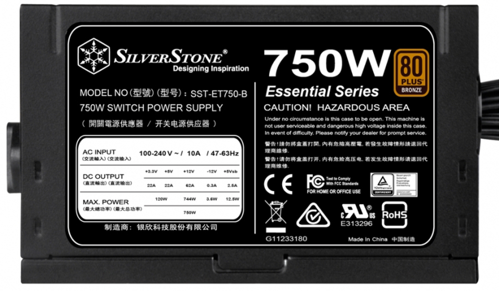 Блок питания 750W Silverstone SST-ET750-B v1.1 мощность 750 Вт, 80 PLUS Bronze RTL