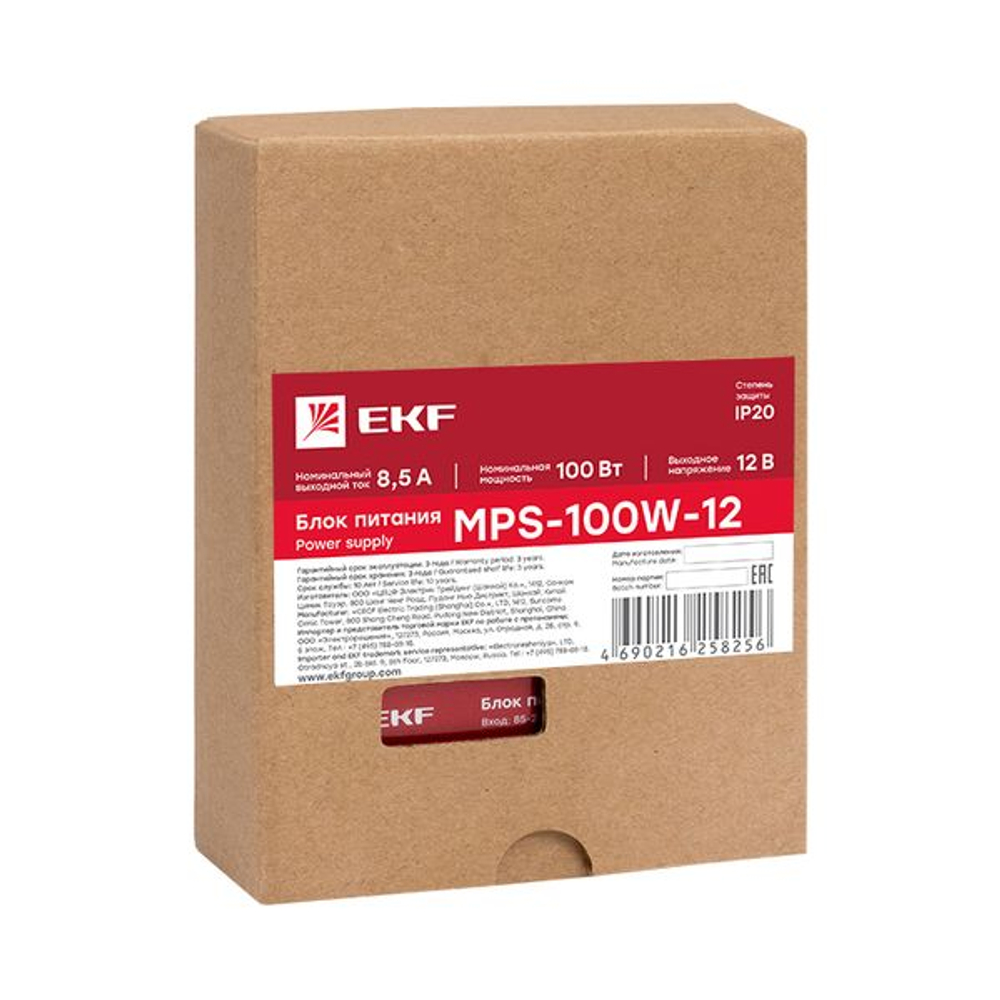 Блок питания 12В MPS-100W-12 EKF Proxima