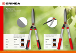 Кусторез Grinda 540мм стальные ручки, проф. лезвия с тефлон. покрытием