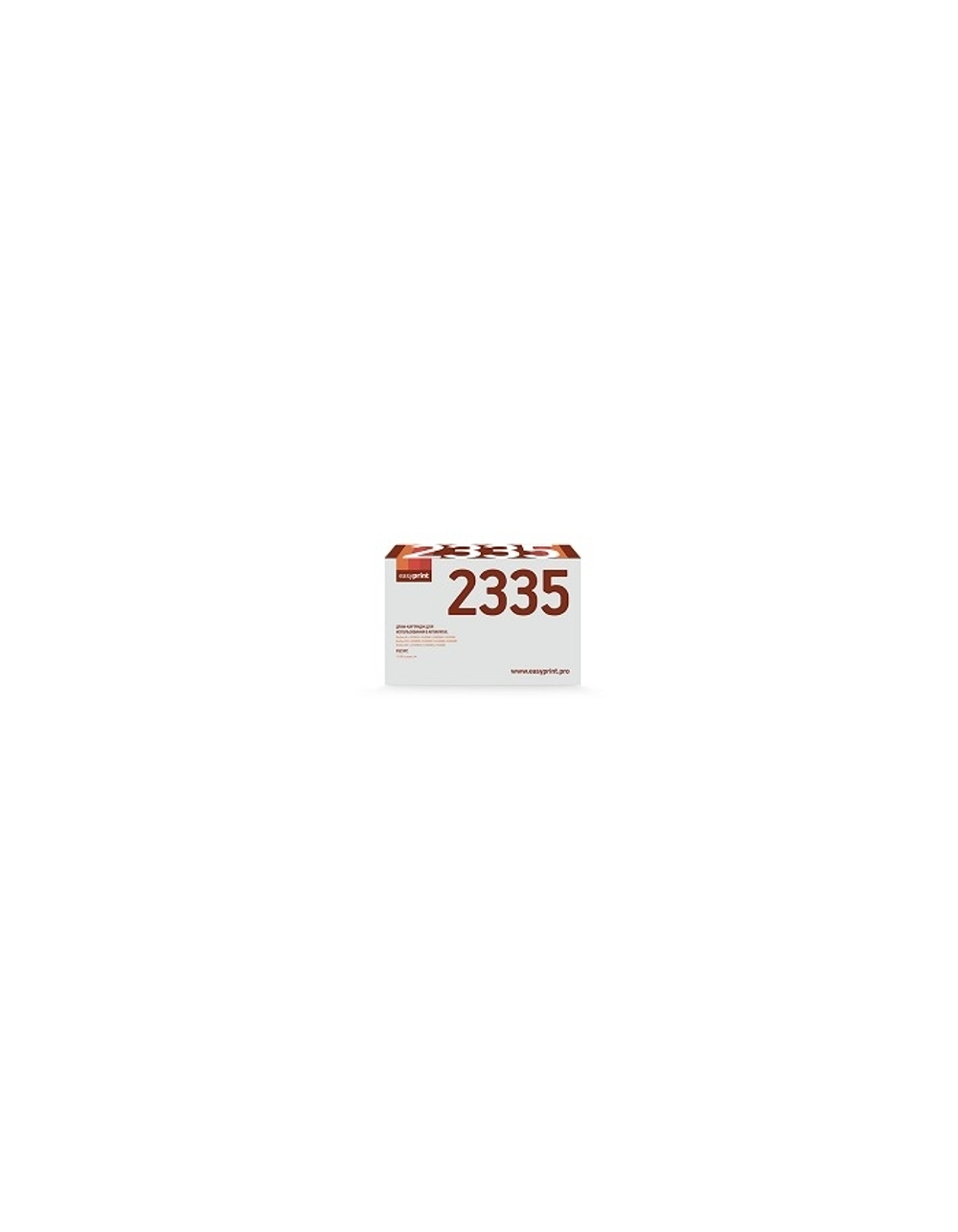 Easyprint DR-2335 Барабан DB-2335 для  Brother HL2340/2360/2365/2500/2520/2540/2560/2700/2720/2740  12 000 к.