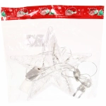Фигура светодиодная ЗВЕЗДА ДЛЯ ЁЛКИ 15 ламп LED,18,5см, RG/RB