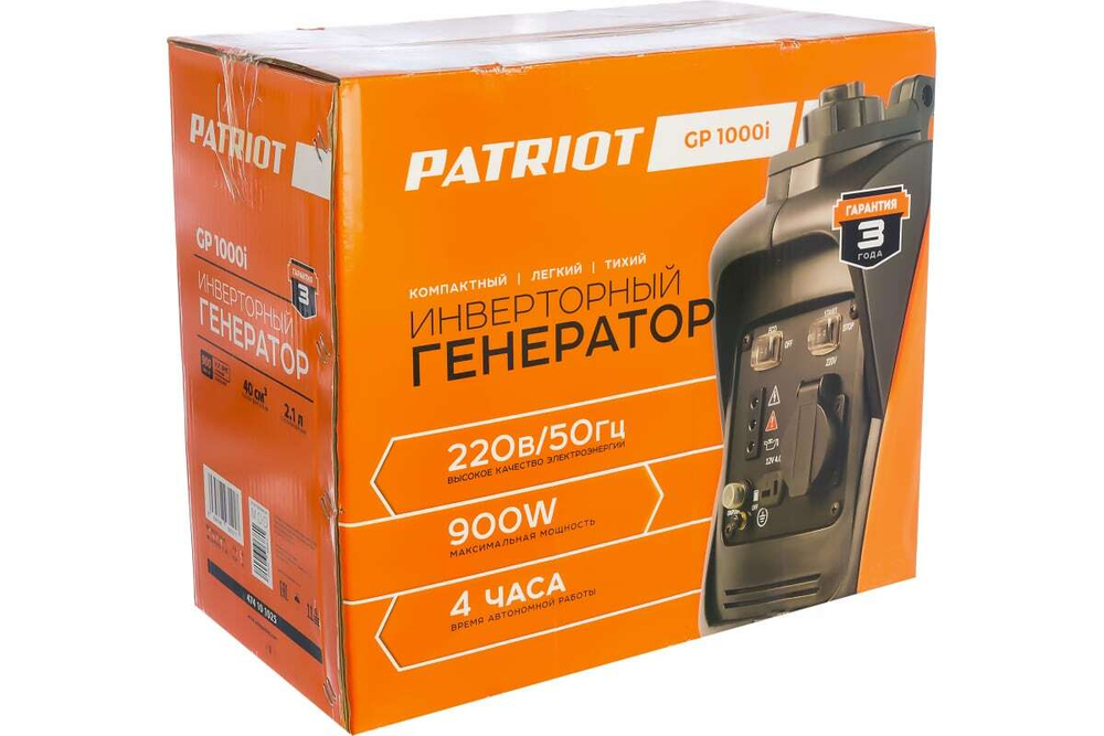 Инверторный генератор PATRIOT 1000i 474101025