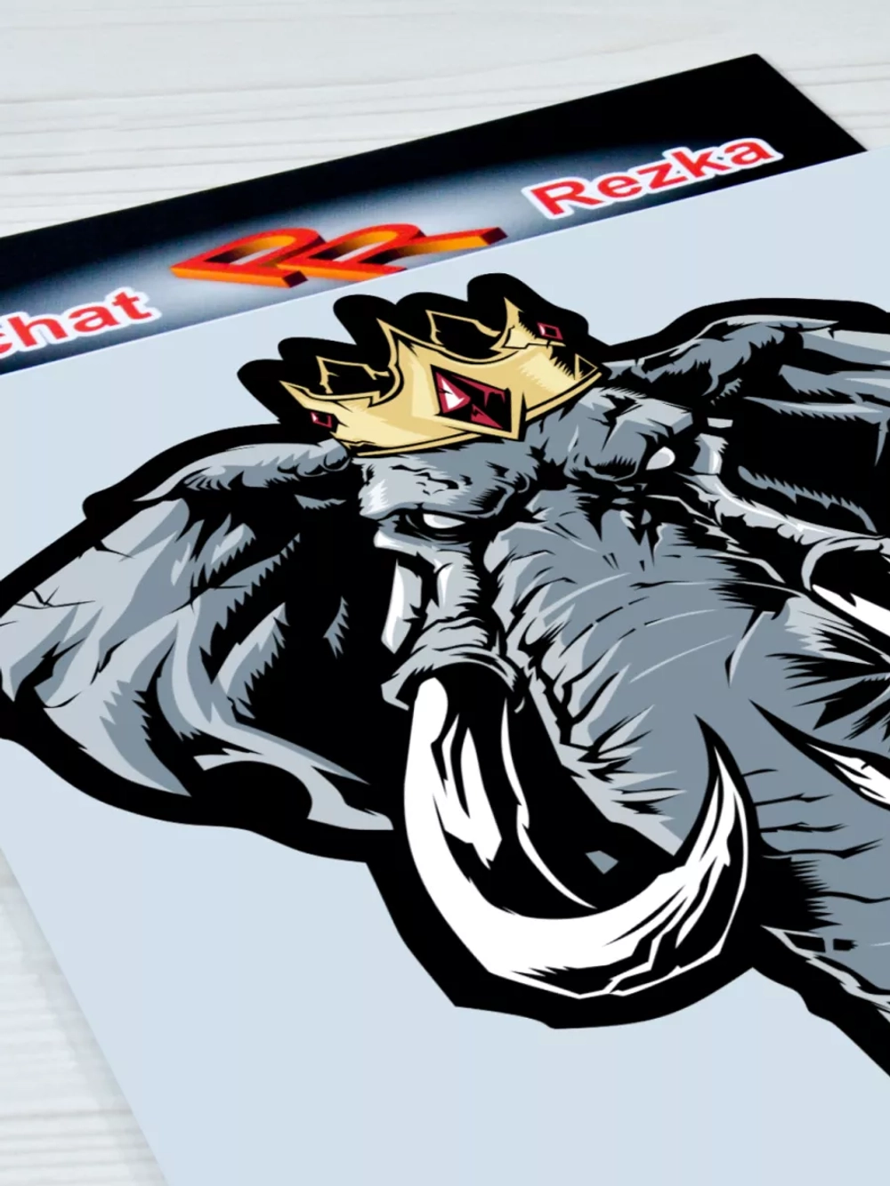 Наклейка - Слон в короне