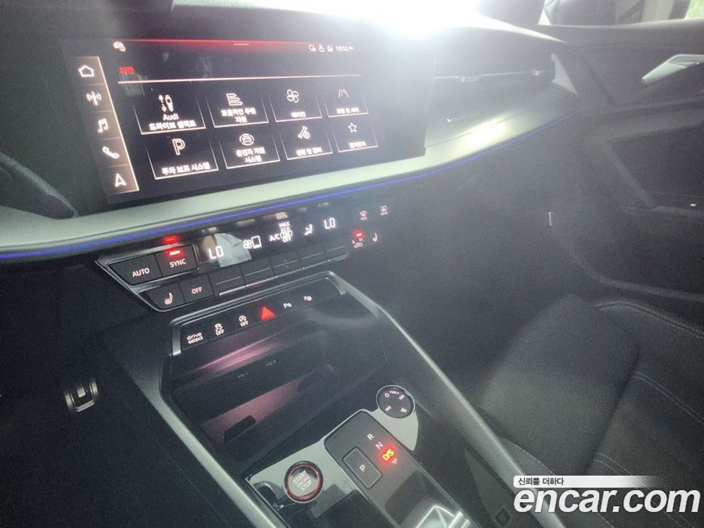 Audi S3 (8Y) 2.0 TFSI Quattro (01.2023)