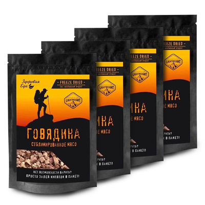 Говядина вареная, сублимированная, кусочки 50 г (Здоровая Еда) 4 шт