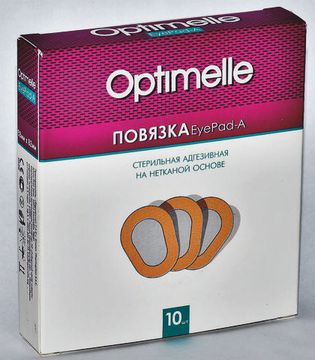 Окклюдер Optimelle EyePad-A 58x82 мм 10 шт