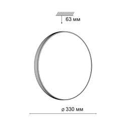 _3050/CL MINI SN 208 Светильник пластик/белый LED 30Вт 4000К D330 IP43 SMALLI