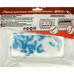 Рыболовные, силиконовые приманки. Рачки мормыш RuBaits Shrimp креветка. Набор для рыбалки на щуку, судака, окуня, форель. Зимняя рыбалка, микроджиг.