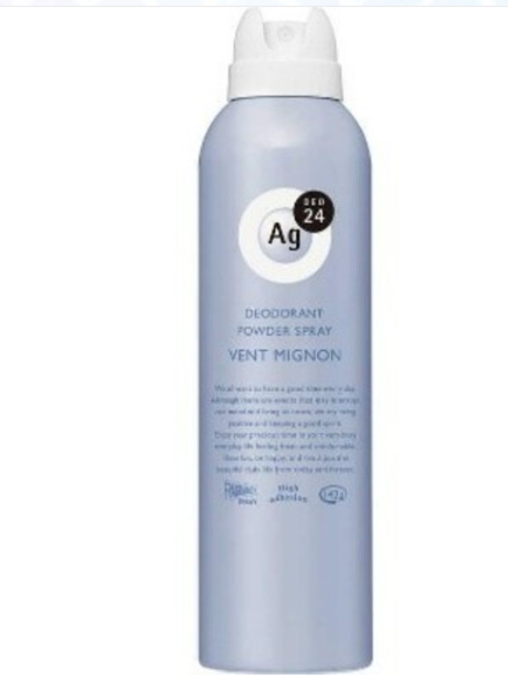 Дезодорант спрей Shiseido VENT MIGNON, 142 гр