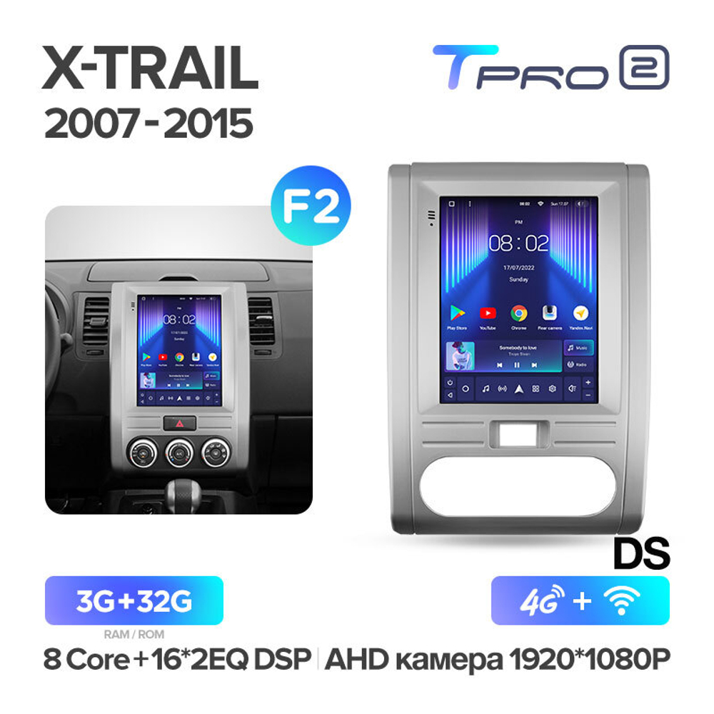 Teyes TPRO 2 9.7" для Nissan X-Trail 3 2007-2015