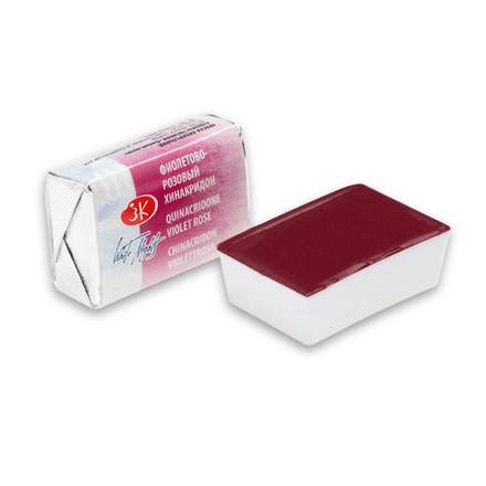 Белые ночи акварель кювета 2,5 мл Фиолетово-розовый хинакридон