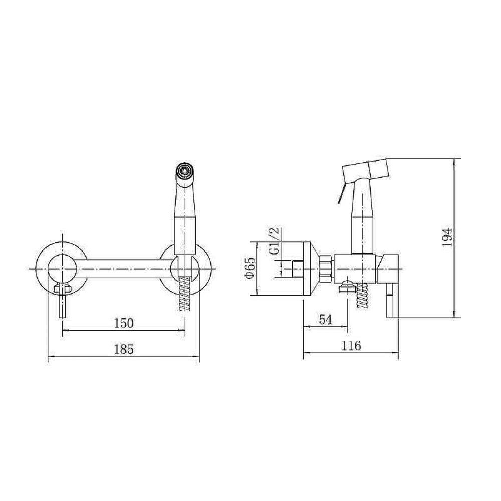 Смеситель с гигиеническим душем Fashun A57503-8 A57503-8