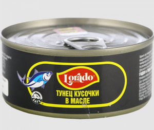 Тунец Lorado кусочки в собственном соку 170 г
