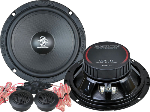 Акустическая система Ground Zero GZFC 165.2