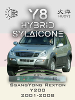 Щетки стеклоочистителя HUOYE Y8 500/500 мм на Nissan 240SX | Hook/J-Hook