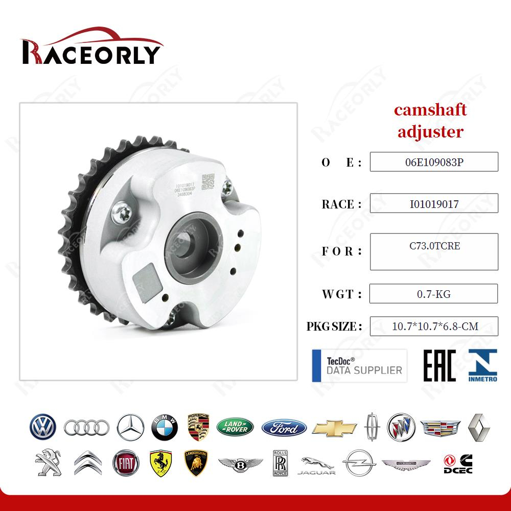 Регулятор фаз впуск VAG 3.0 TFSI