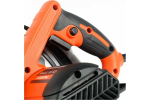 Циркулярная пила PATRIOT CS 188 190301630